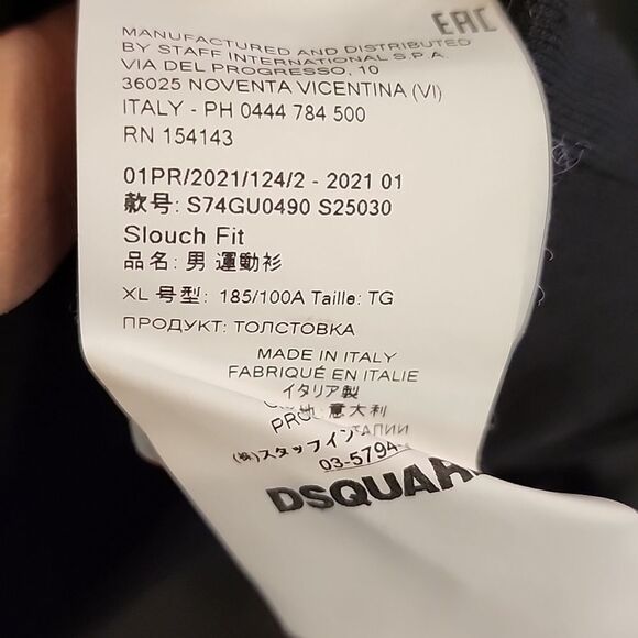 NWT DSquared2 Slouch Fit Sweatshirt - Picture 10 of 10